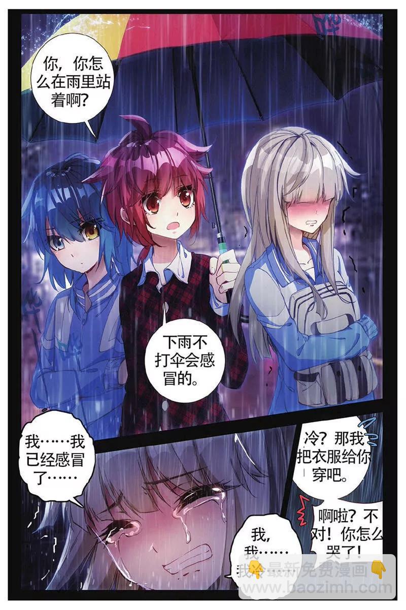 第454期235