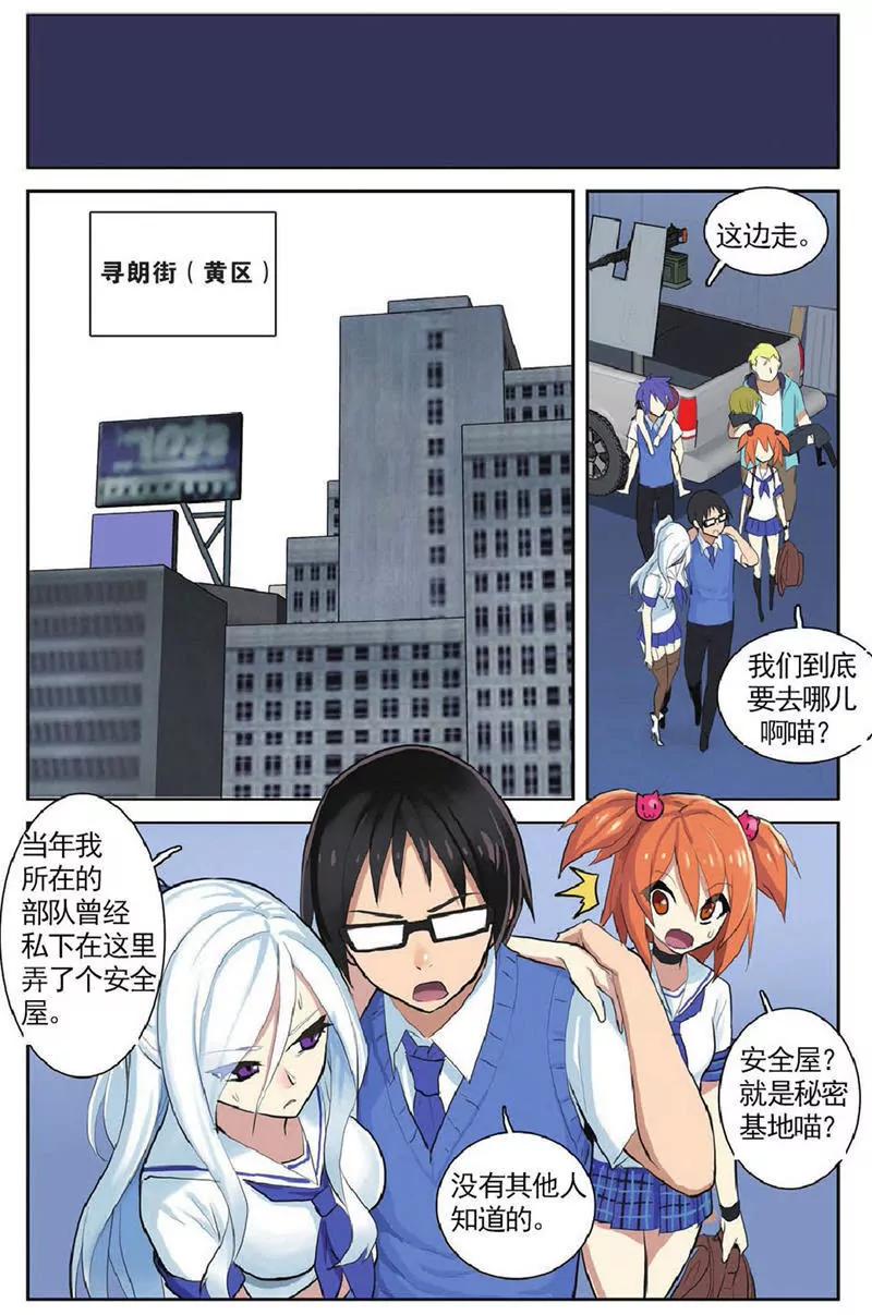 第454期260