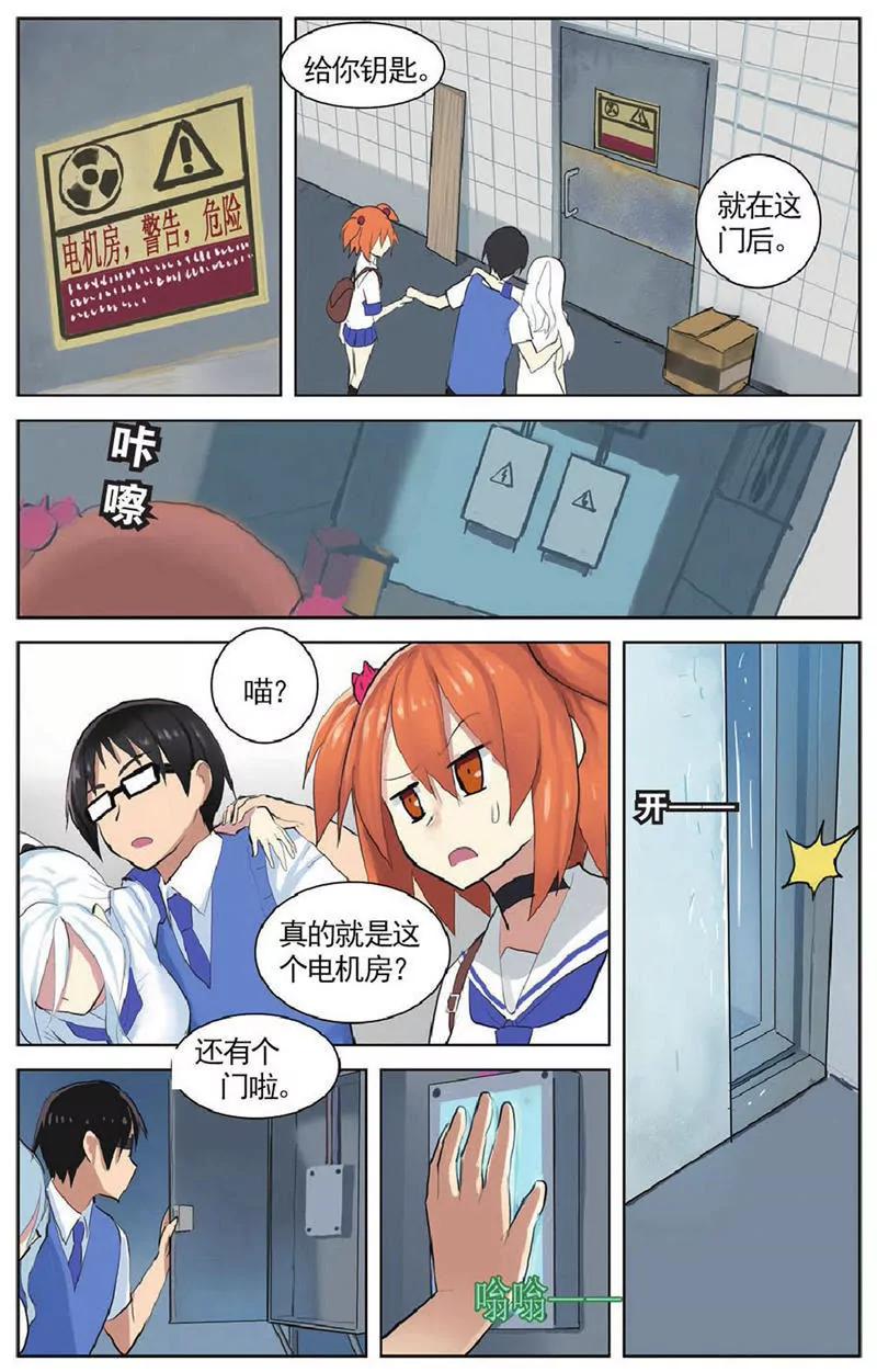 第454期261