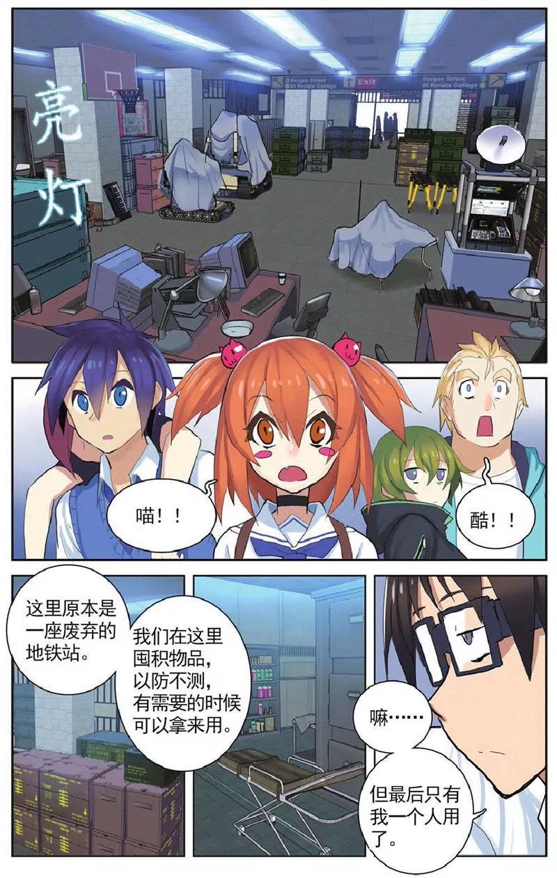 第454期262