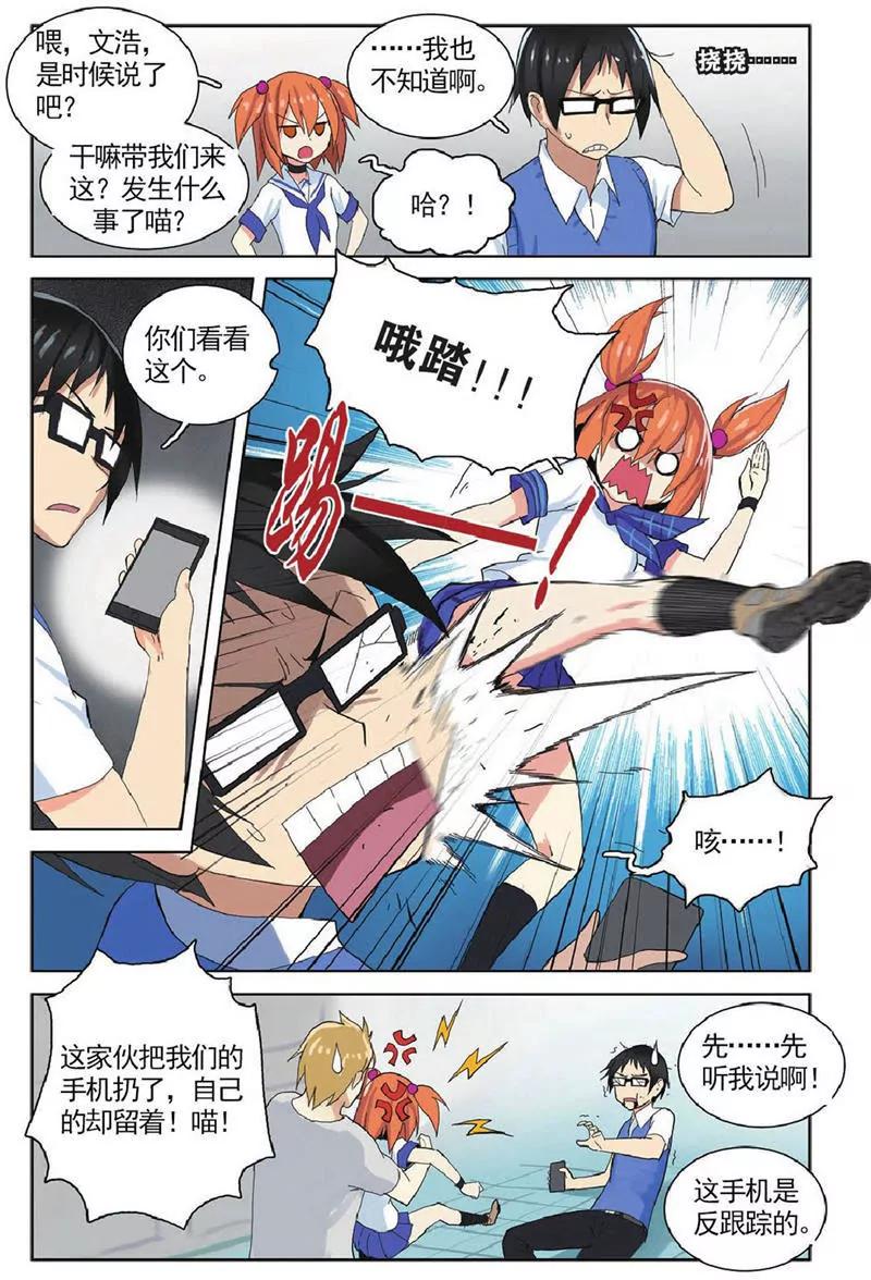 第454期265