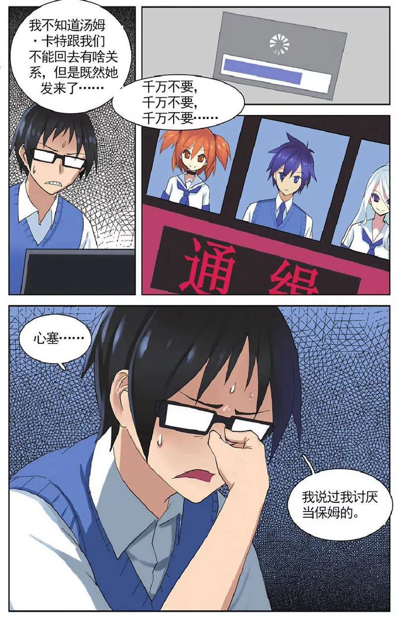 第454期272