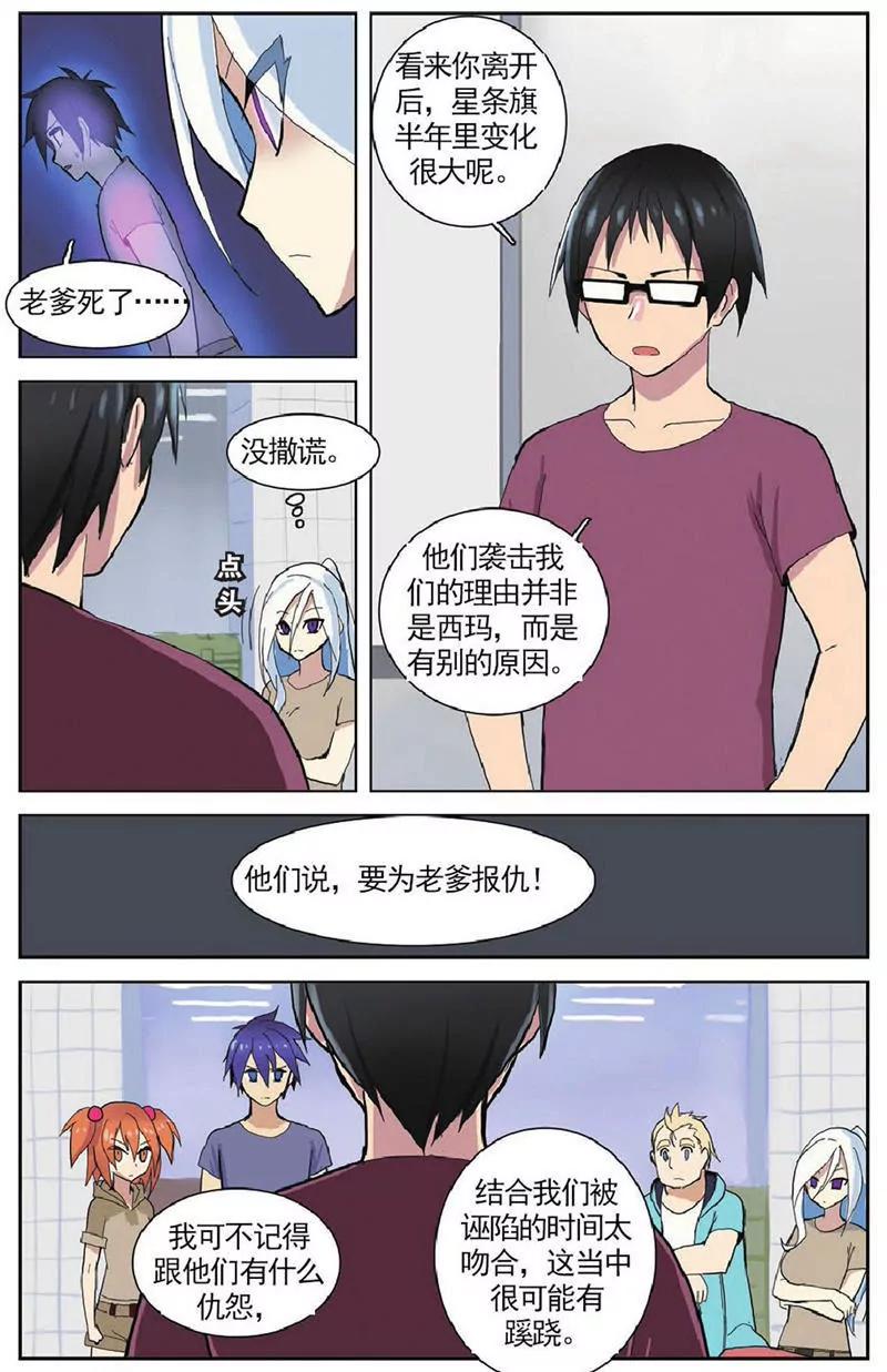 第454期279