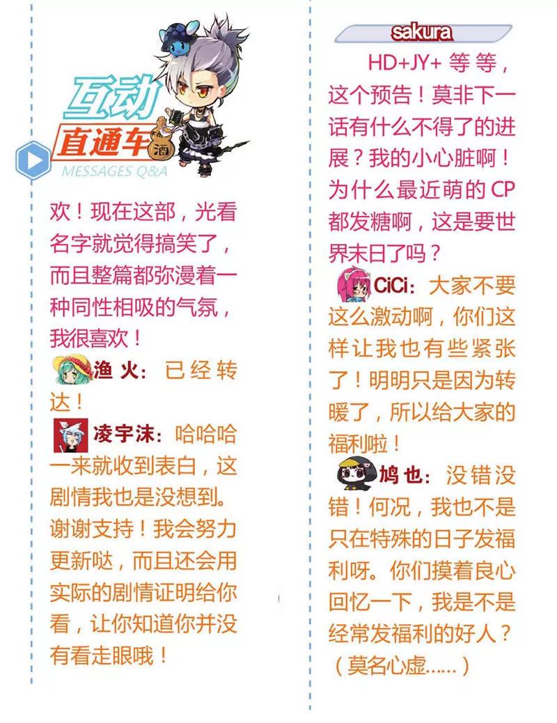 第454期283
