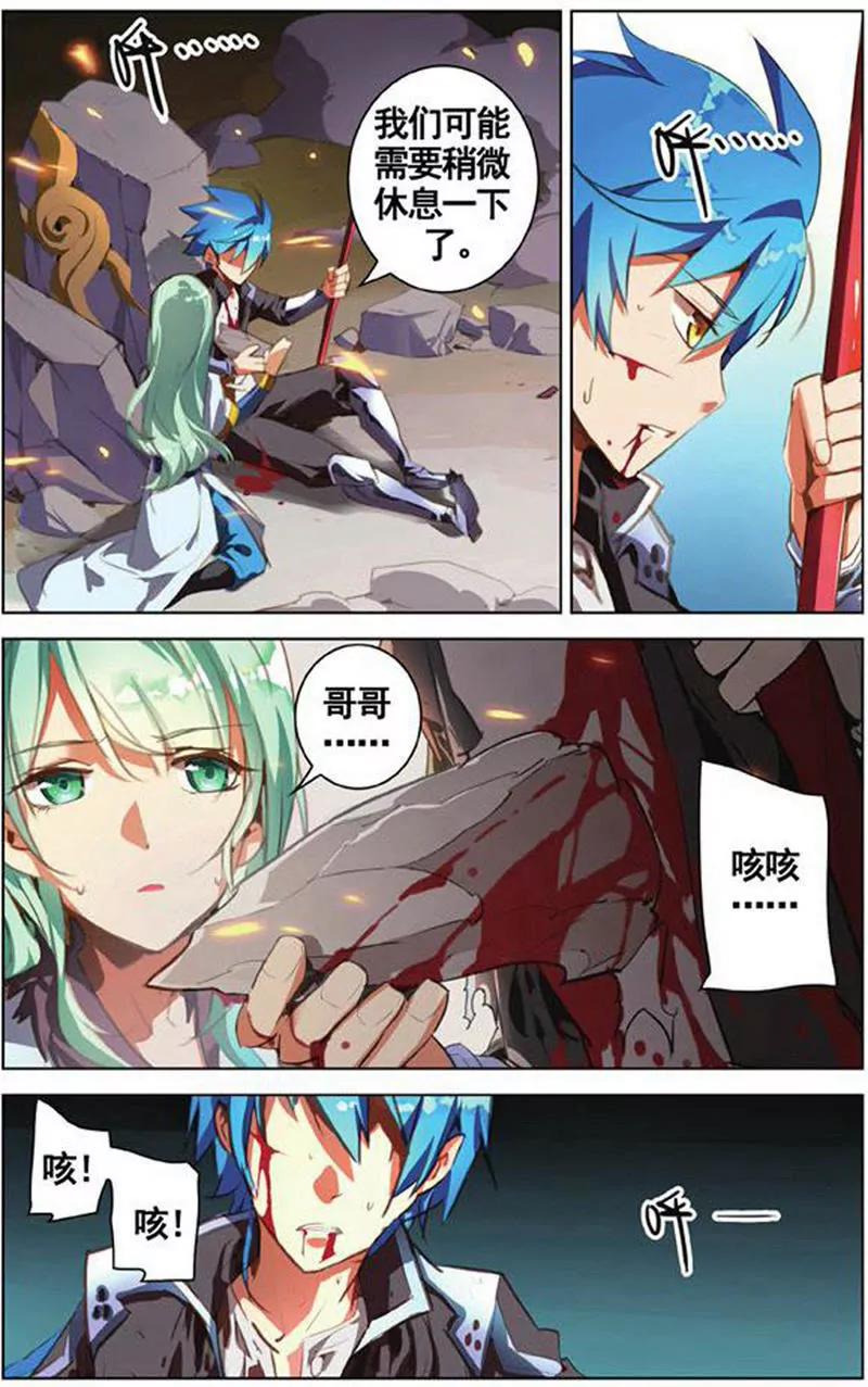 第454期292