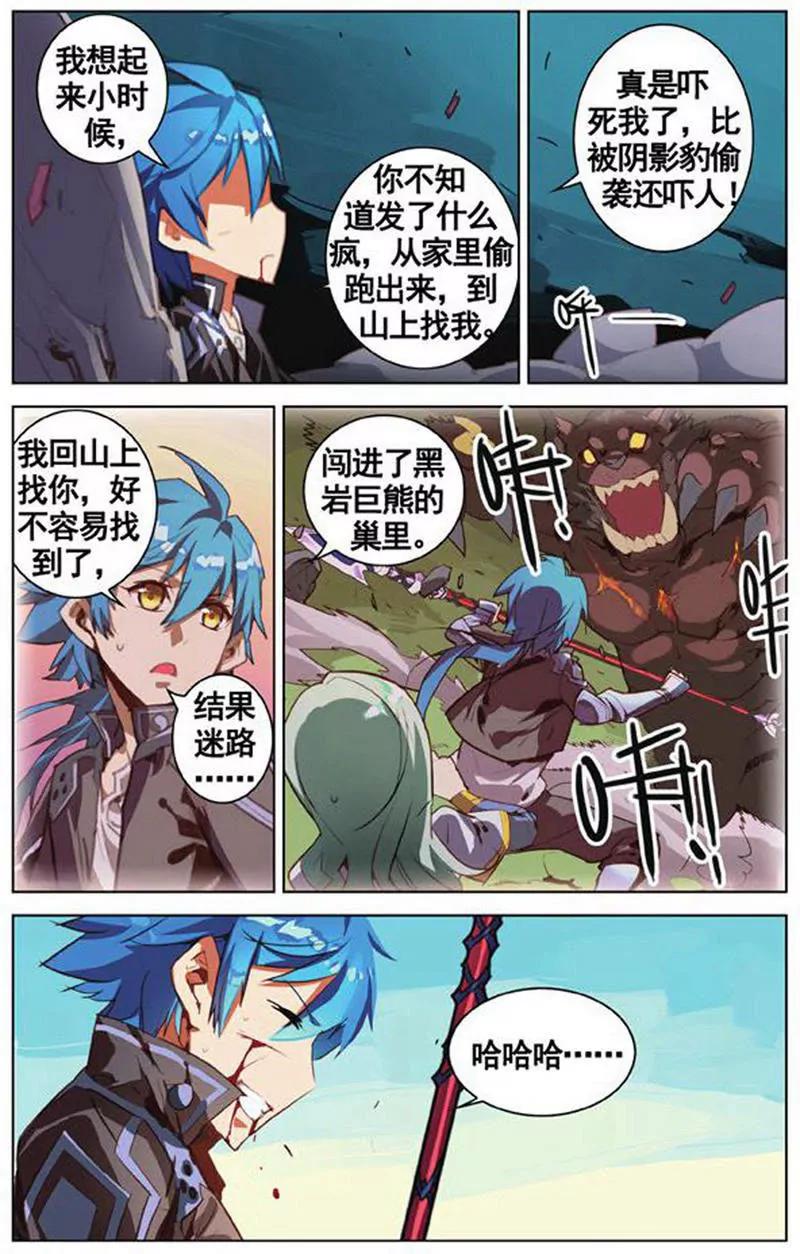 第454期293