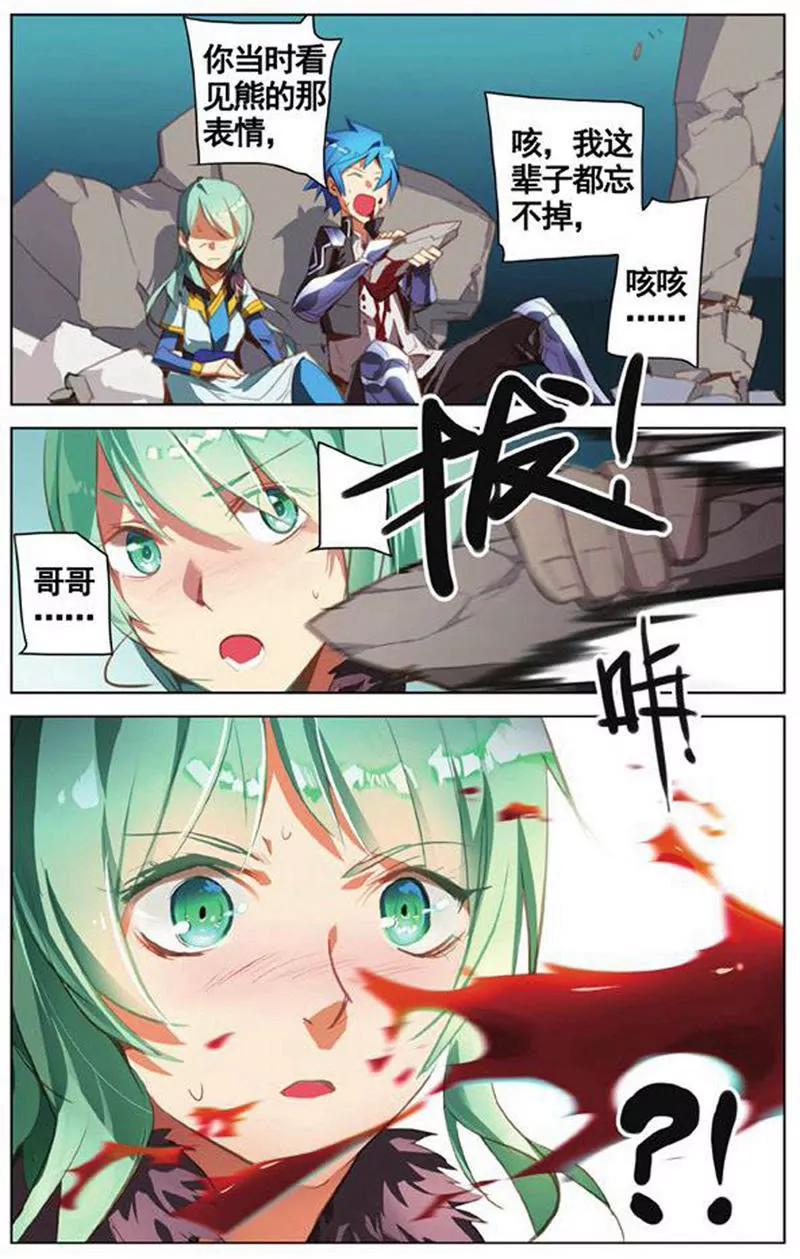 第454期294