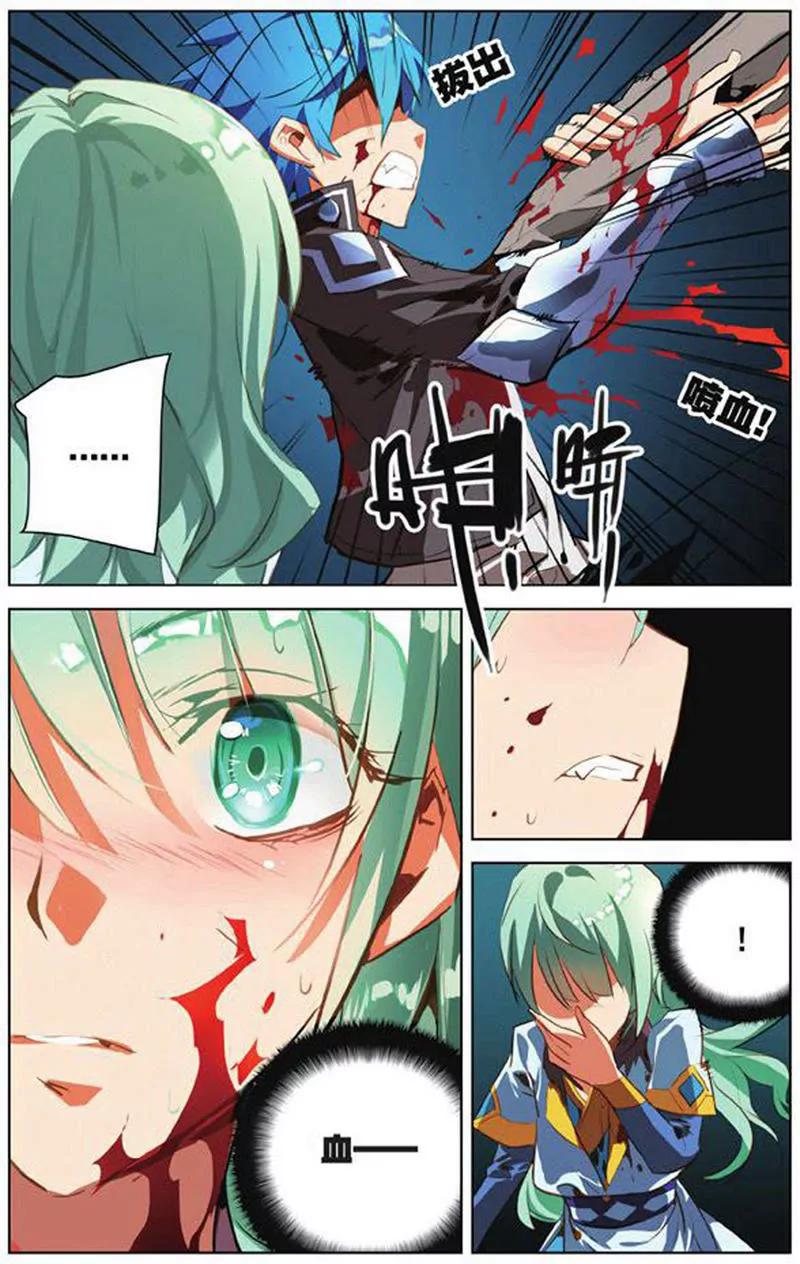 第454期295
