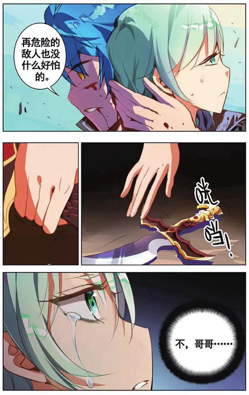 第454期298