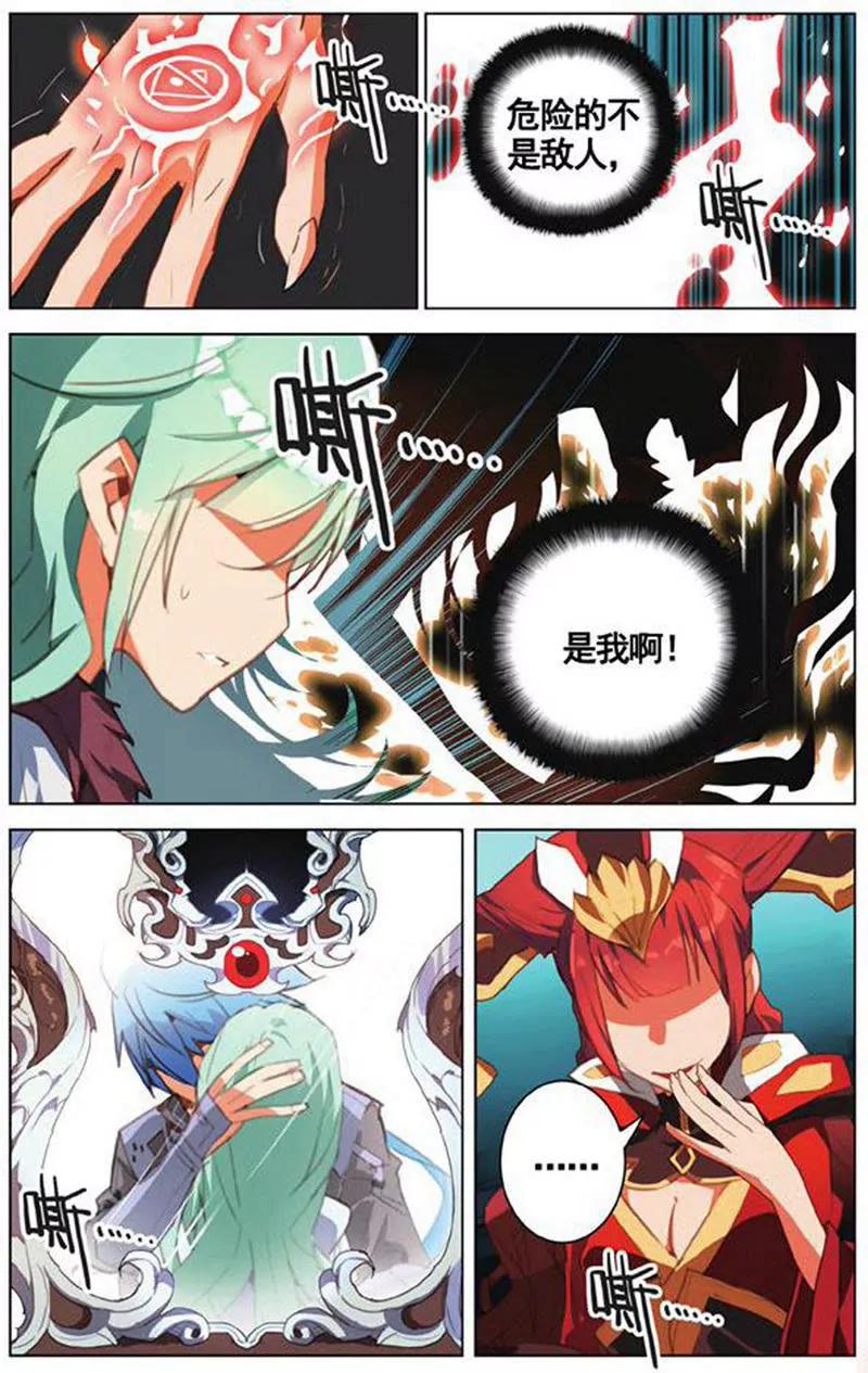 第454期299