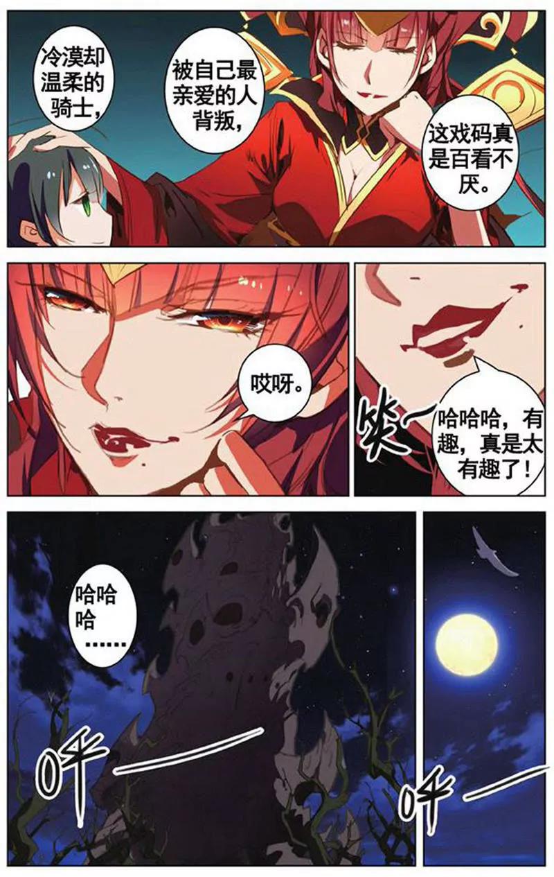 第454期300