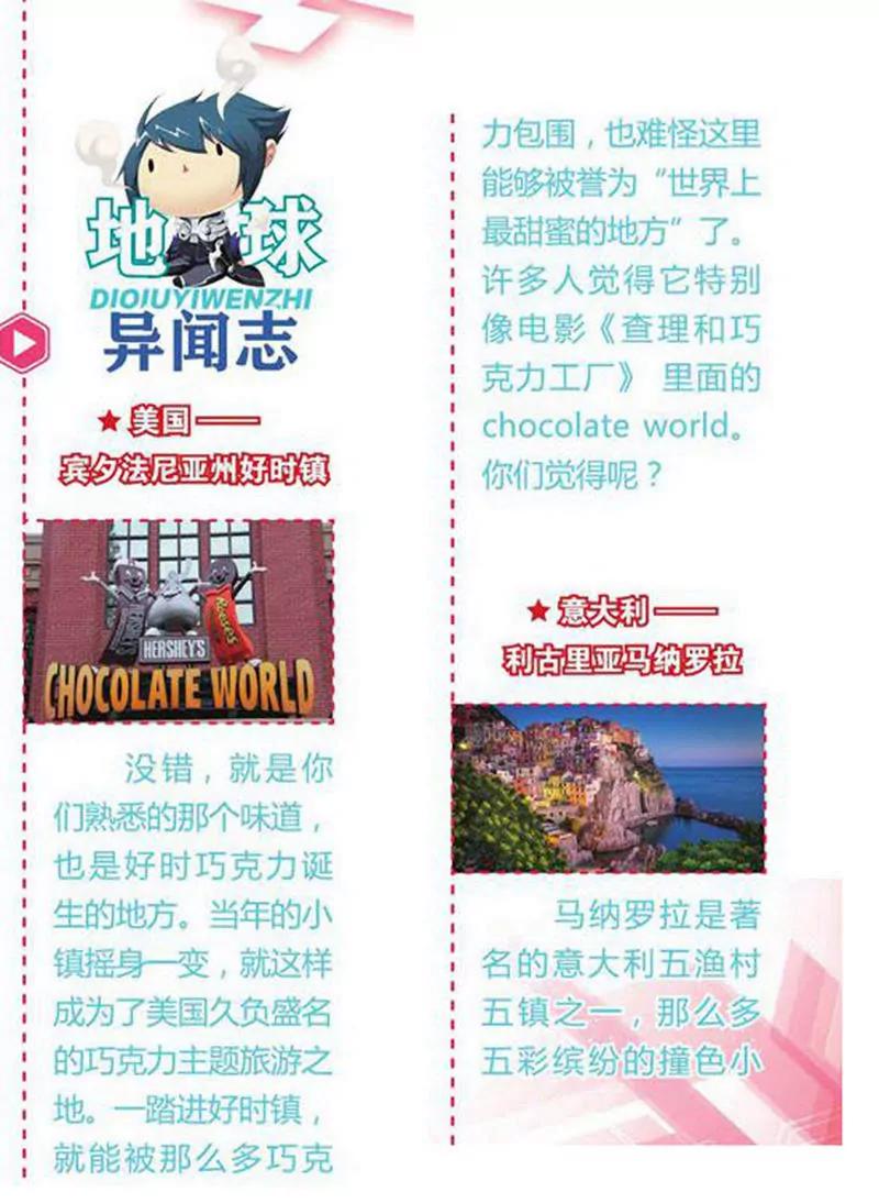 第454期313