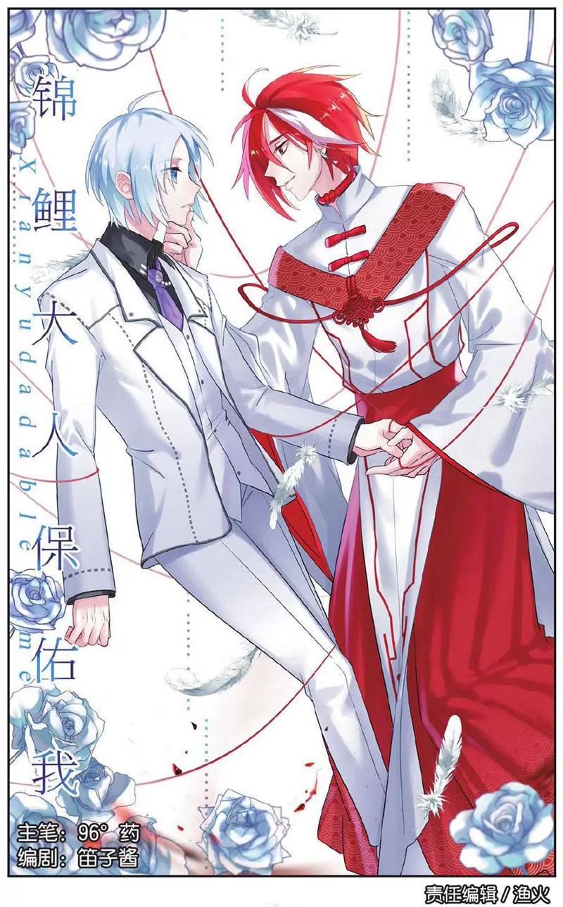 第454期317