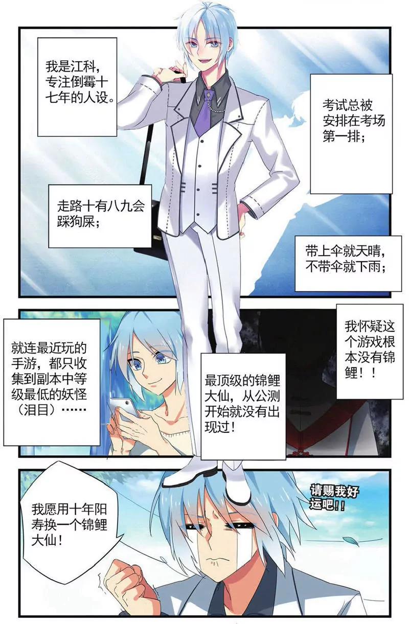 第454期324