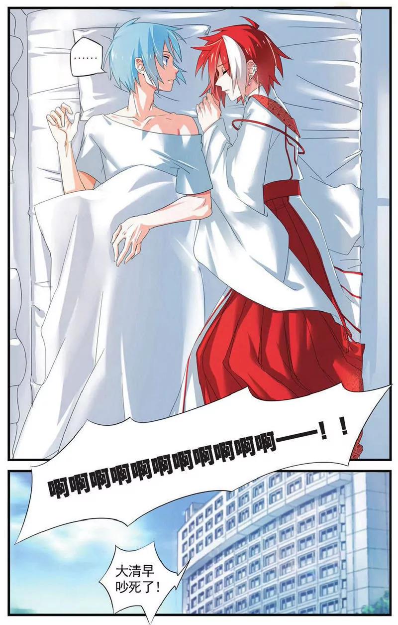 第454期326