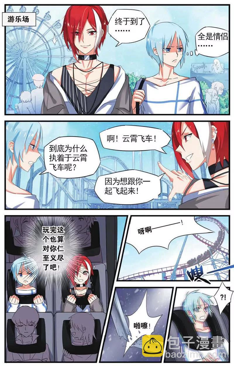第454期337
