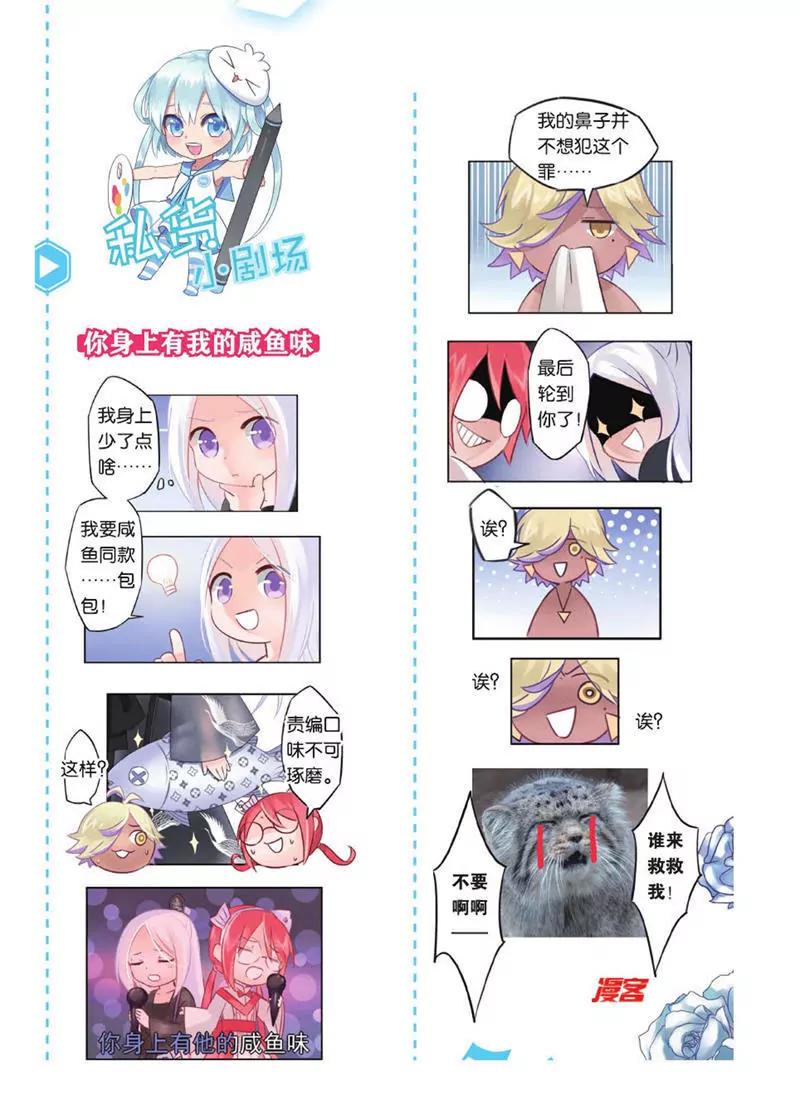 第454期346