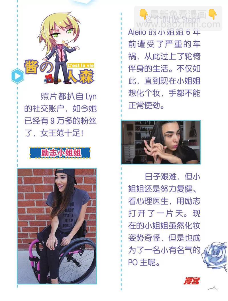 第454期348