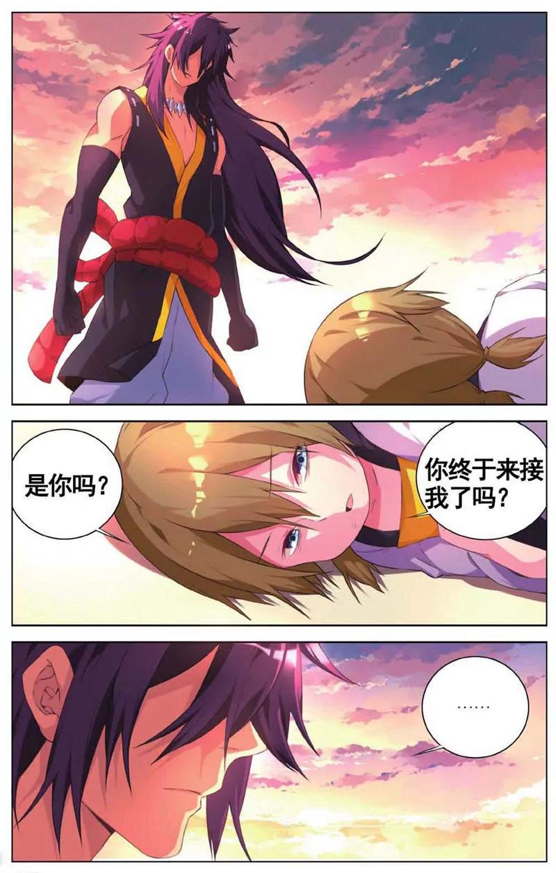 第454期368