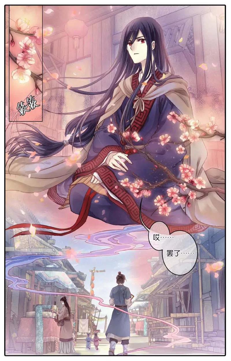 第454期45