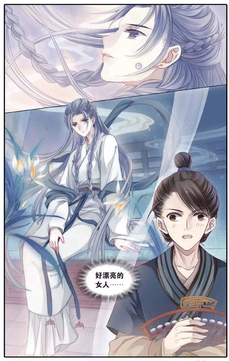 第454期53