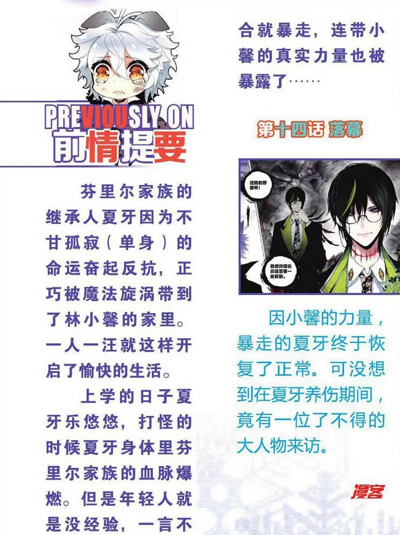 第454期96