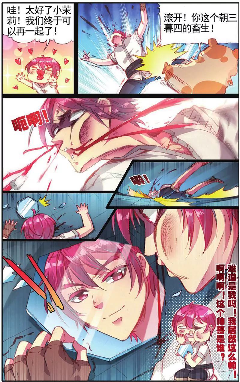 第455期126