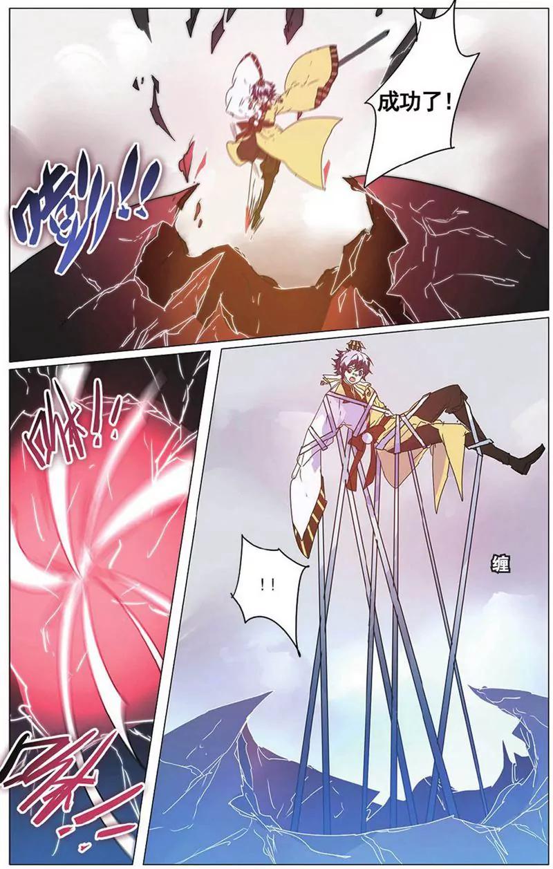 第455期151