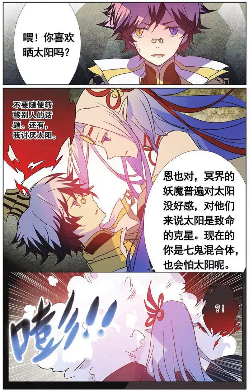 第455期157
