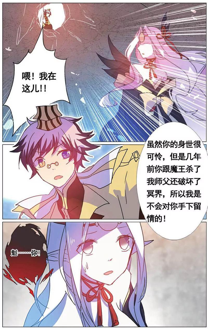 第455期162