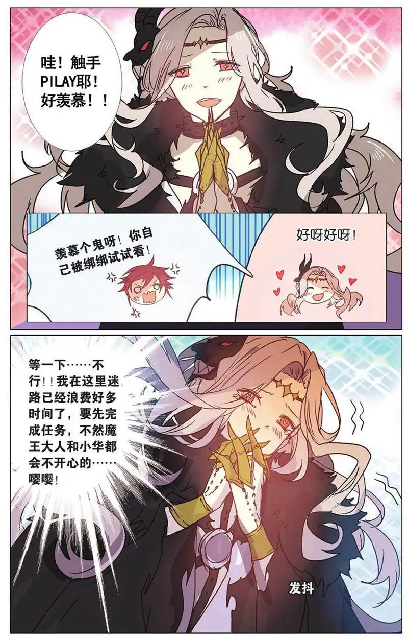 第455期168