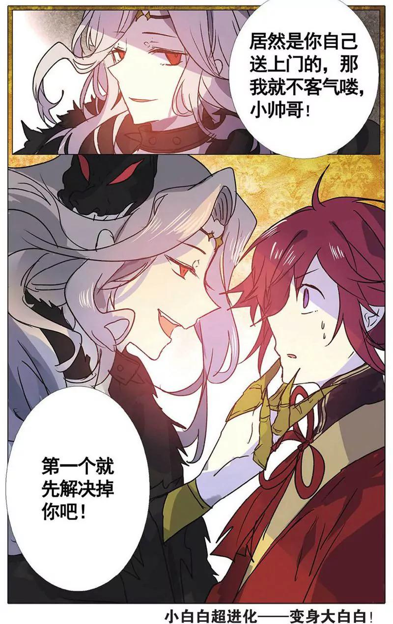 第455期169