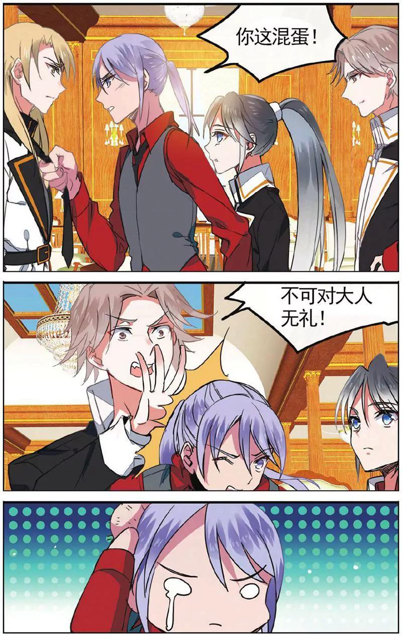 第455期176