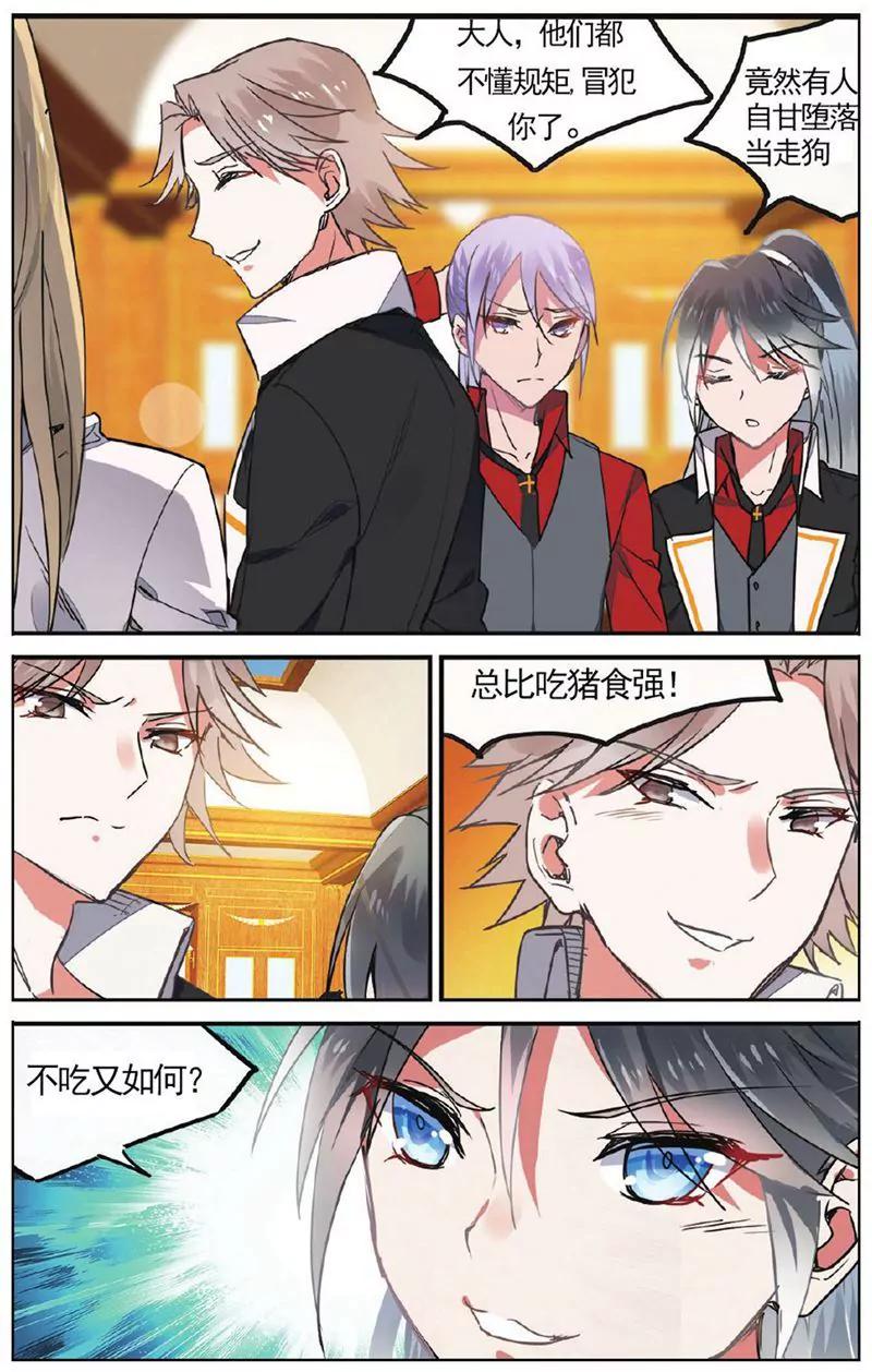 第455期177