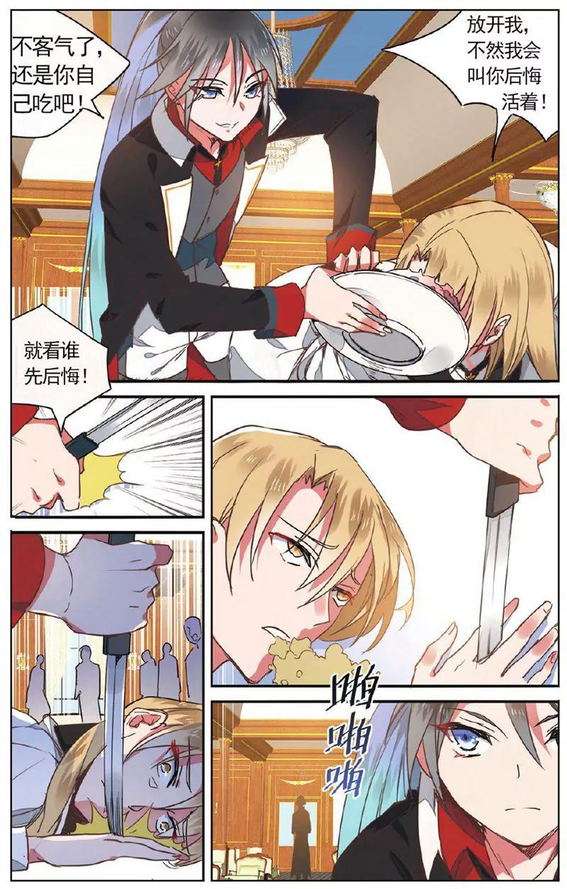 第455期179