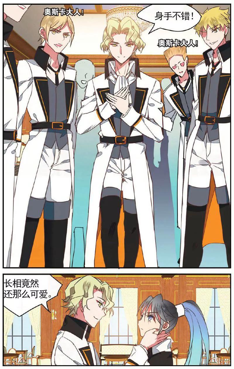 第455期180