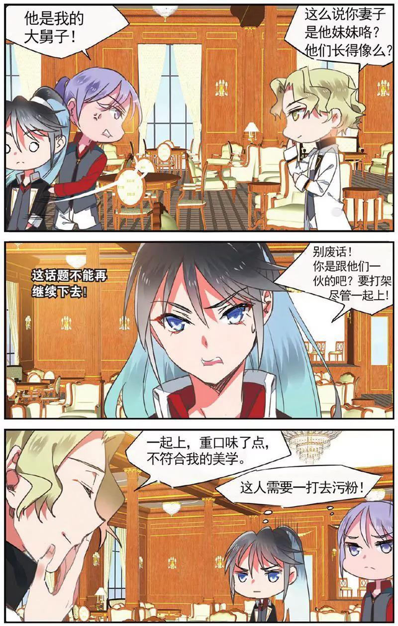 第455期182
