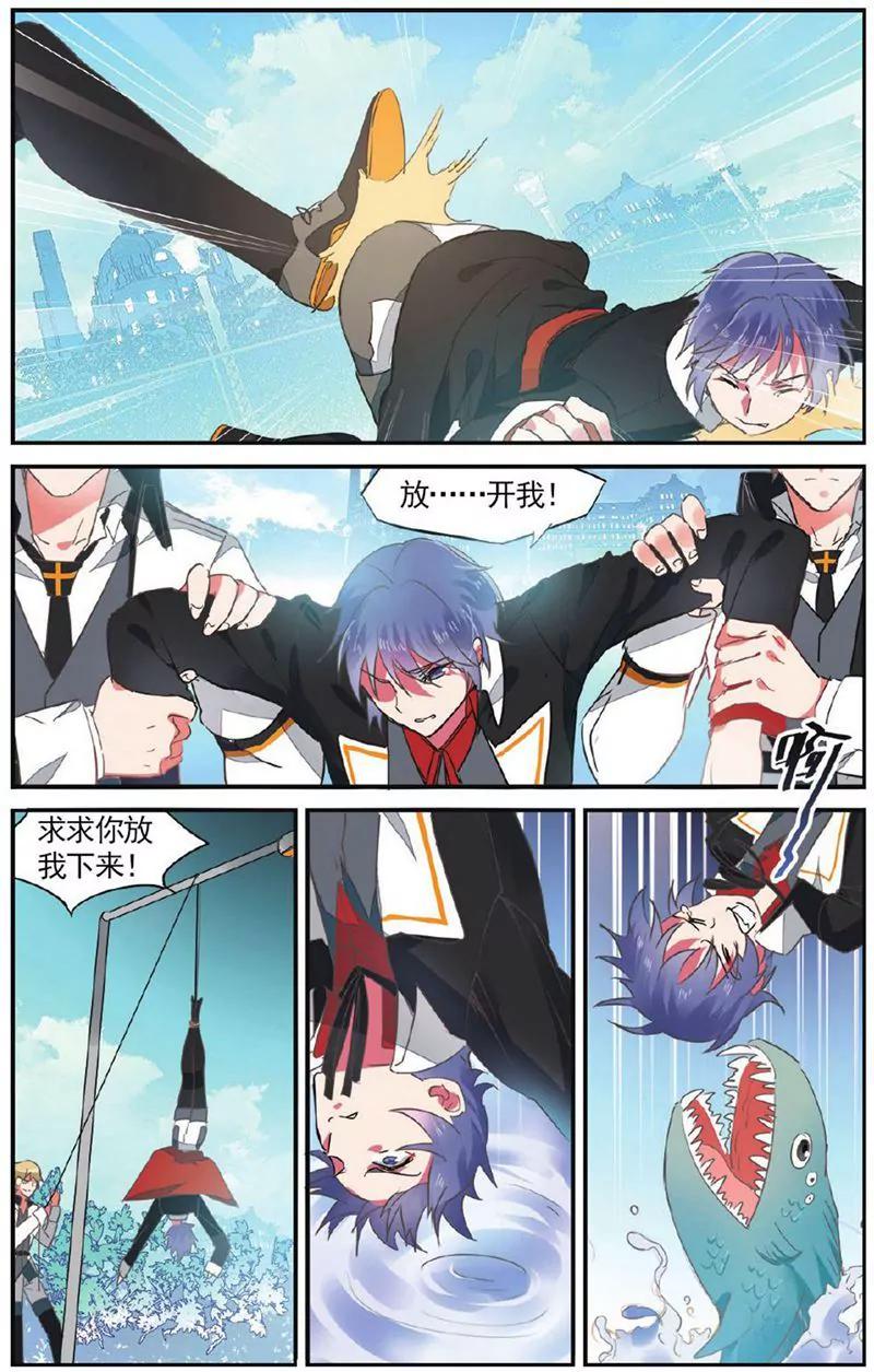 第455期188