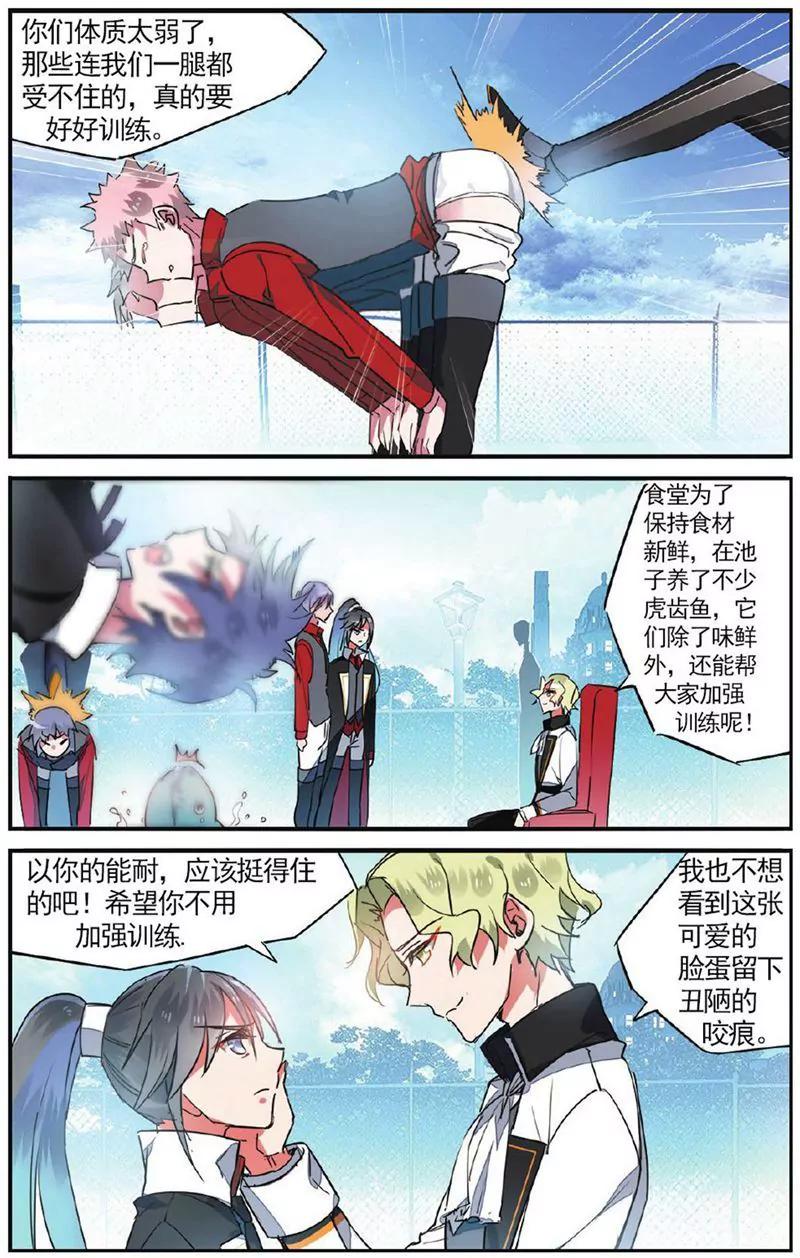 第455期189