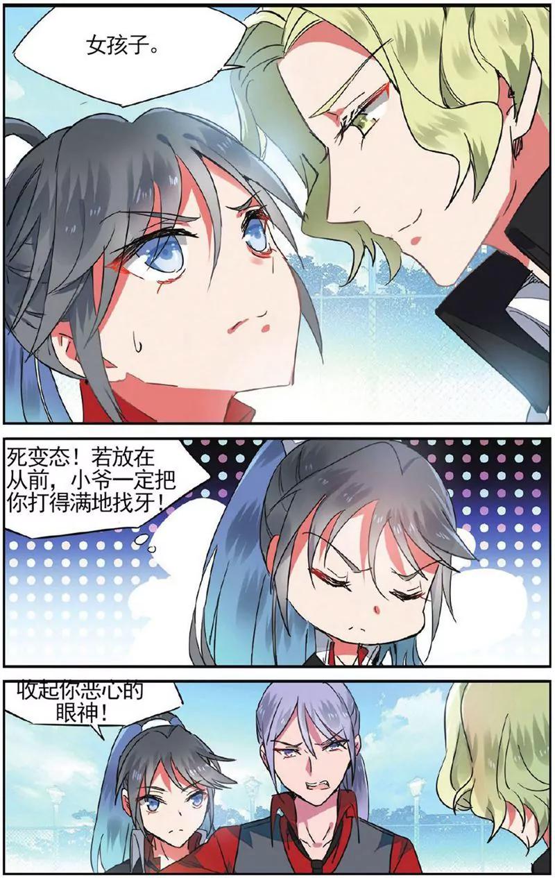 第455期191