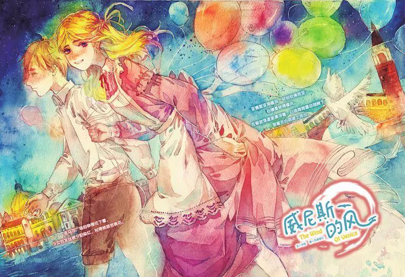第455期2