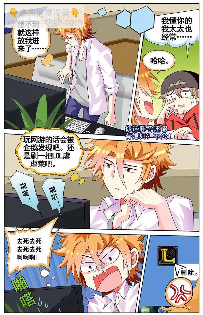 第455期216