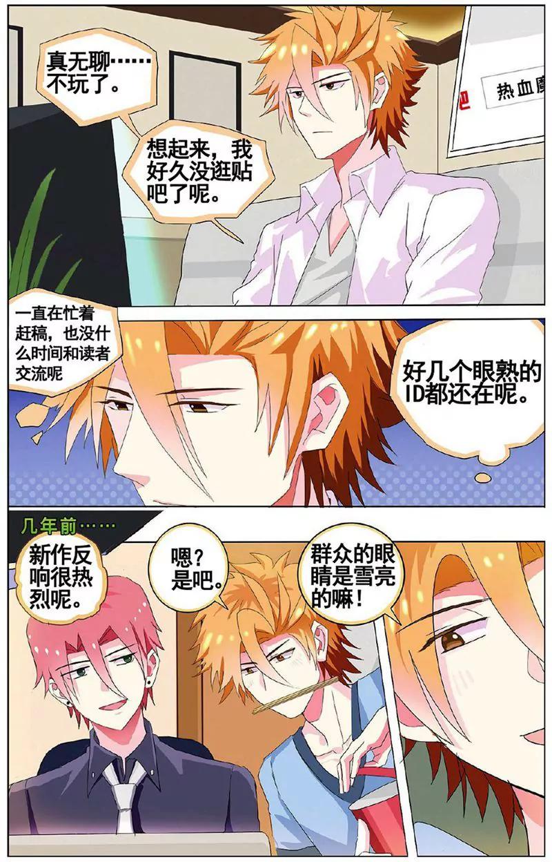 第455期217