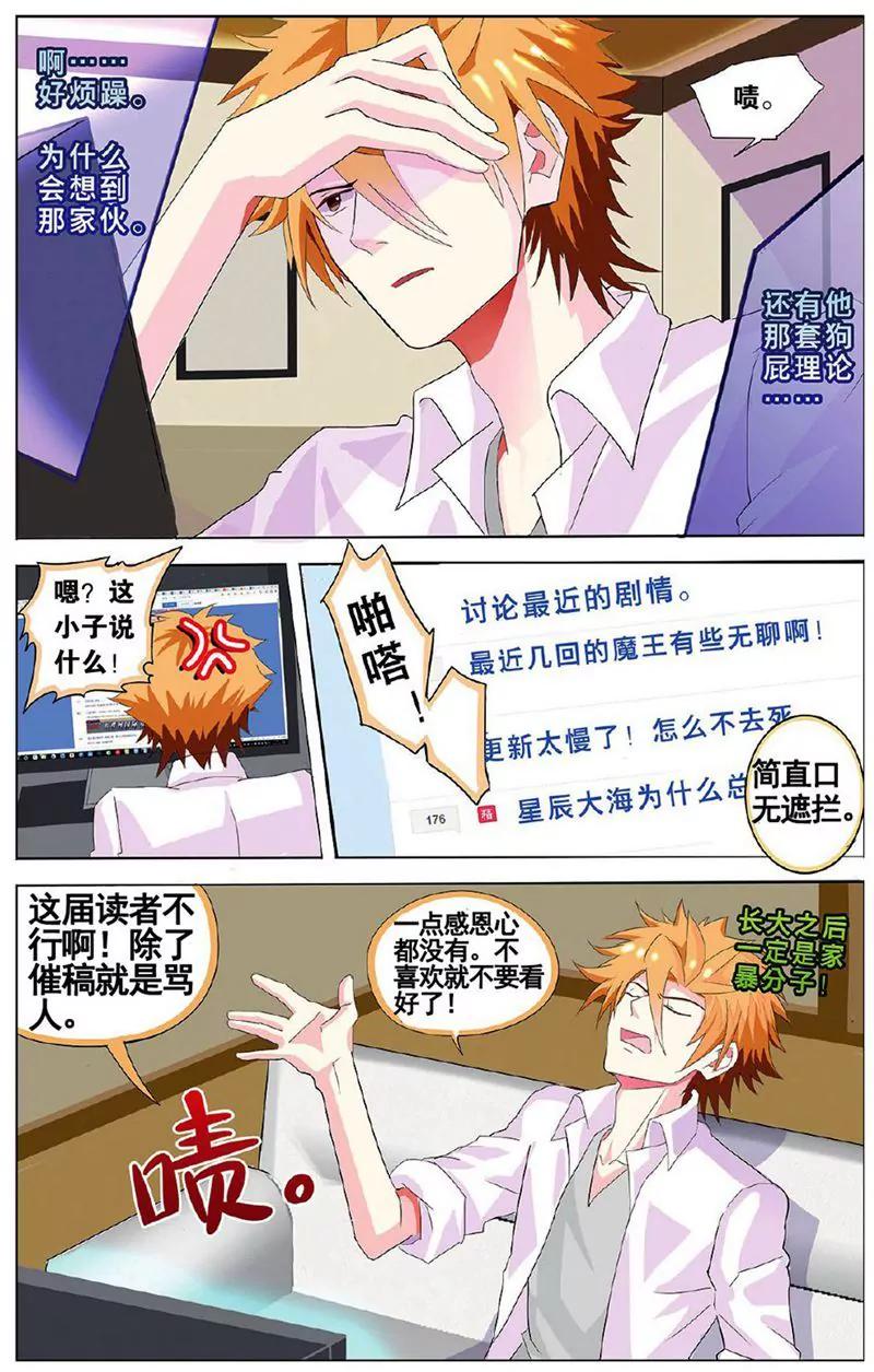 第455期218