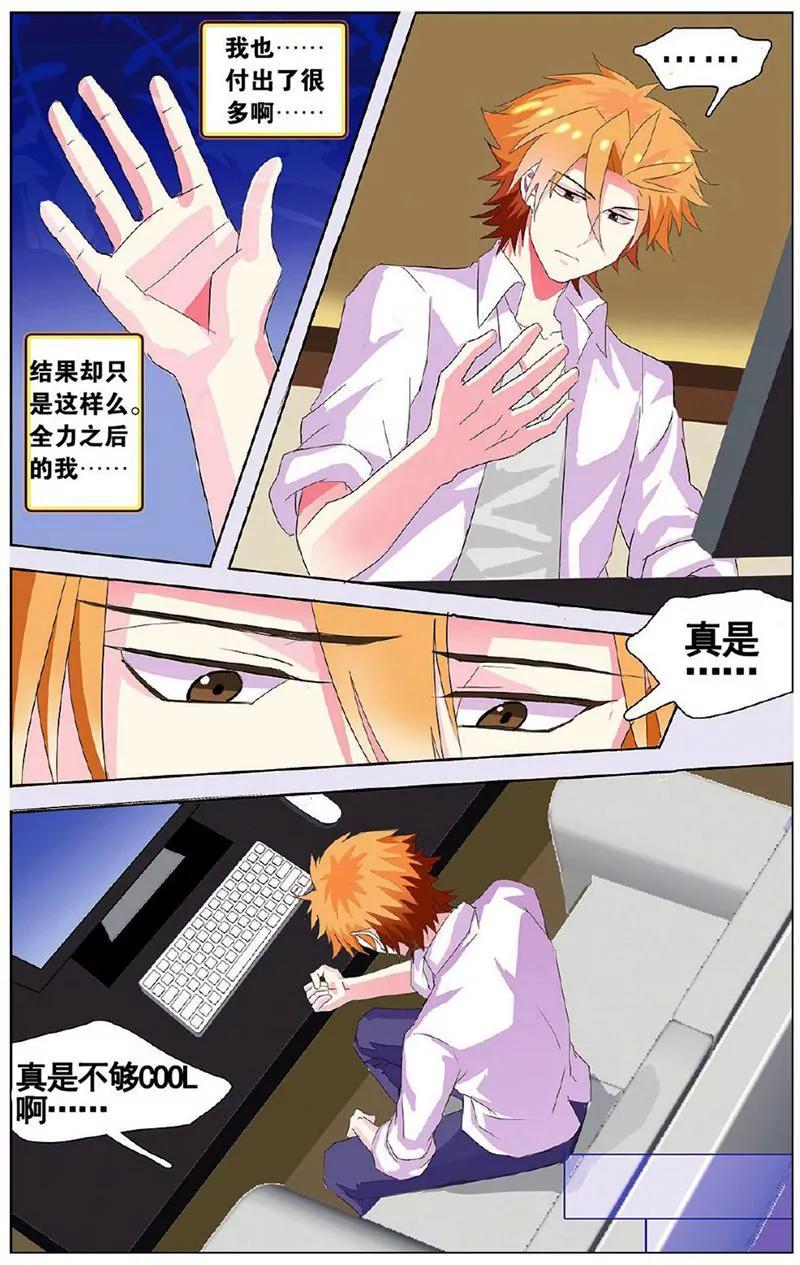 第455期220