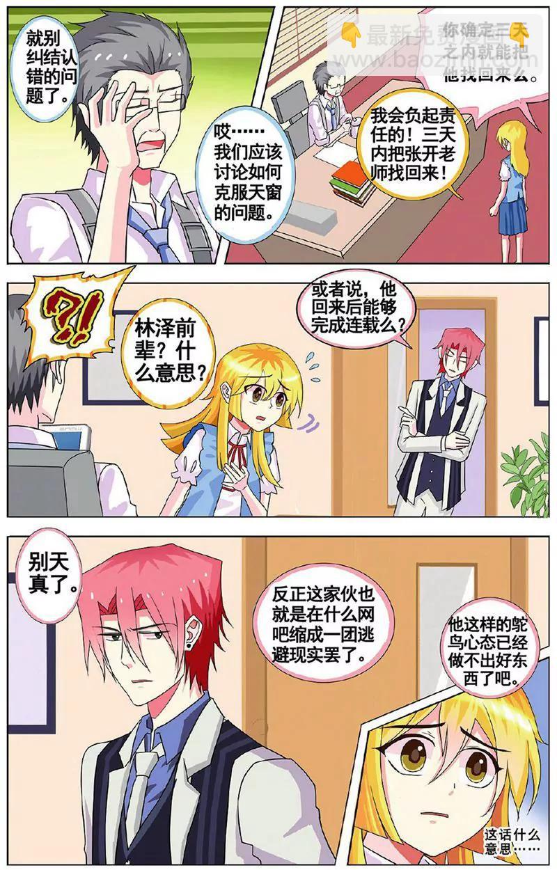 第455期223