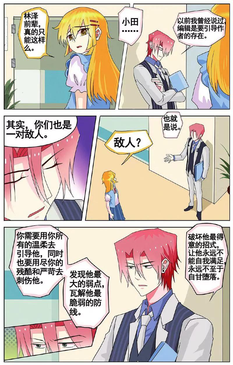 第455期227