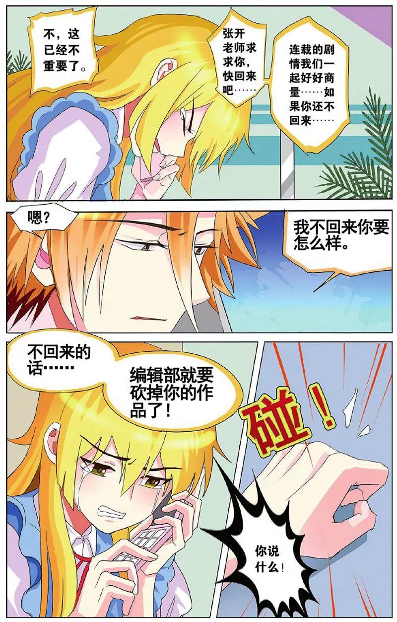 第455期229
