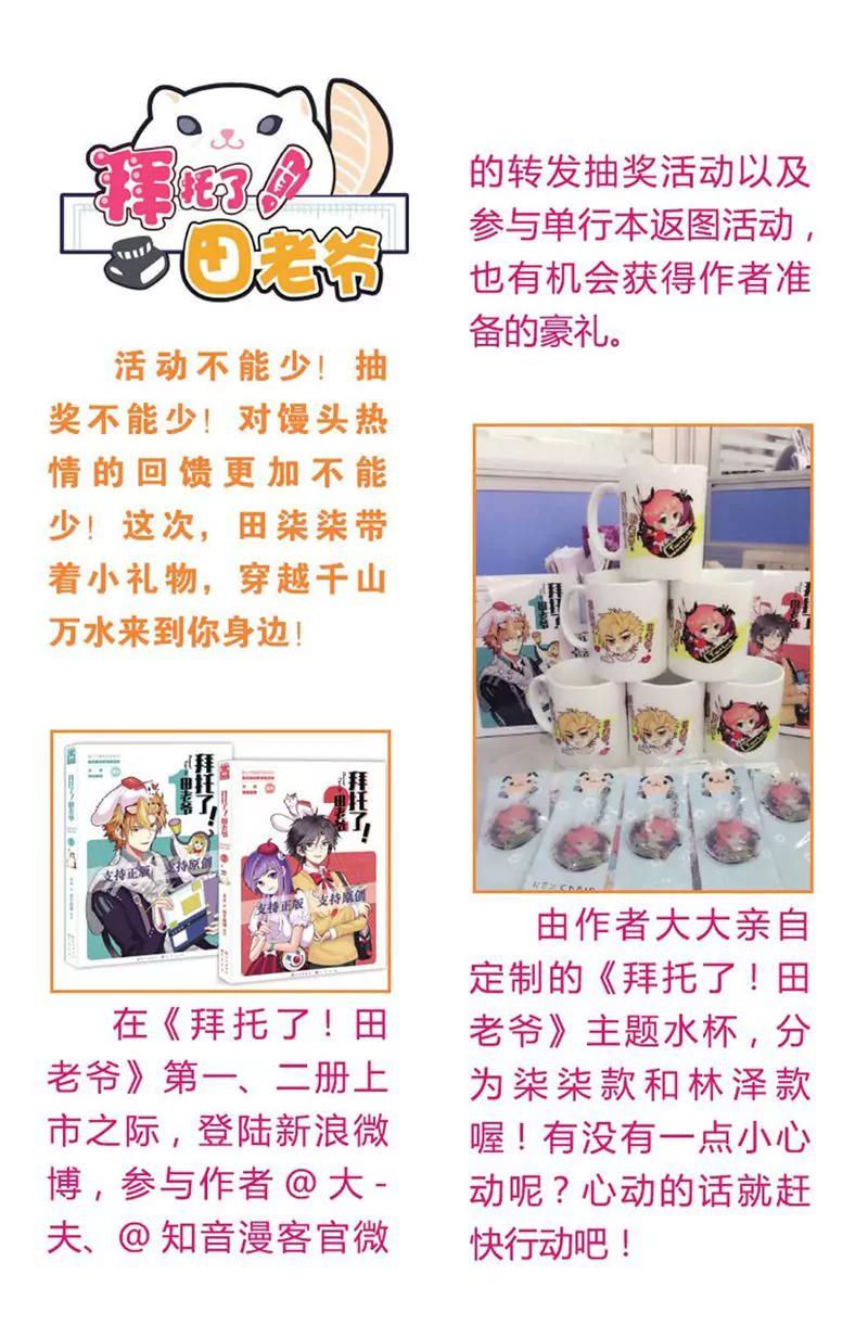 第455期231