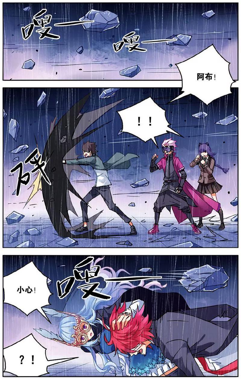 第455期248